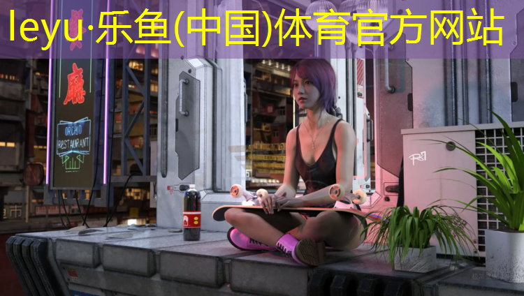 德惠学校操场塑胶跑道